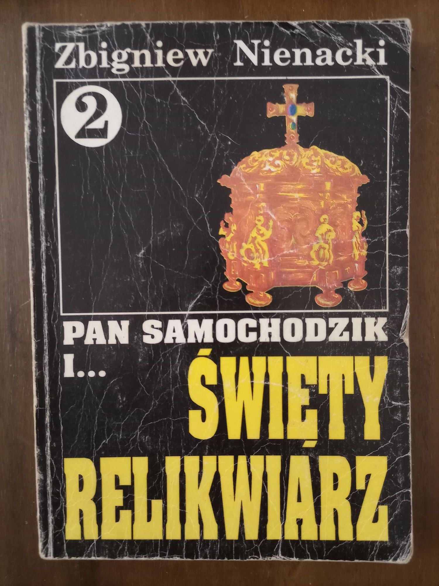 Zbigniew Nienacki Pan samochodzik i święty relikwiarz