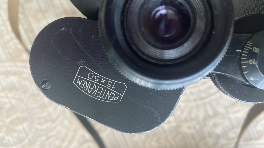 Бинокль Carl Zeiss 15*50 Pentеkarem