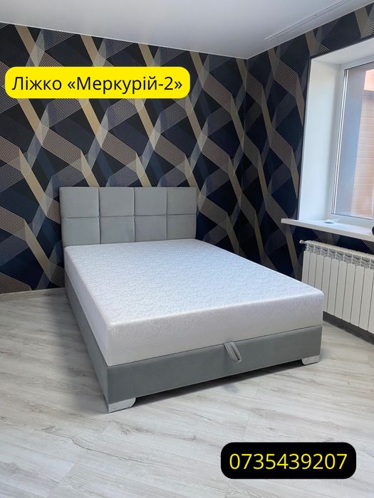 Ліжко двоспальне з підйомним механізмом разом з матрацом та нішею