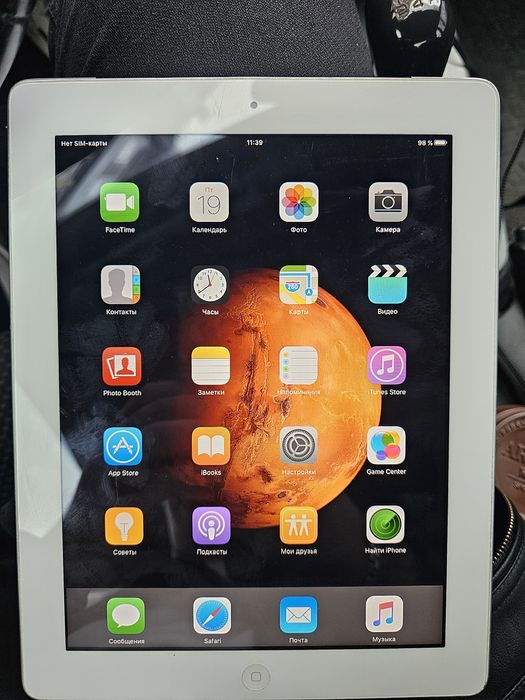 Apple IPad 1 gen