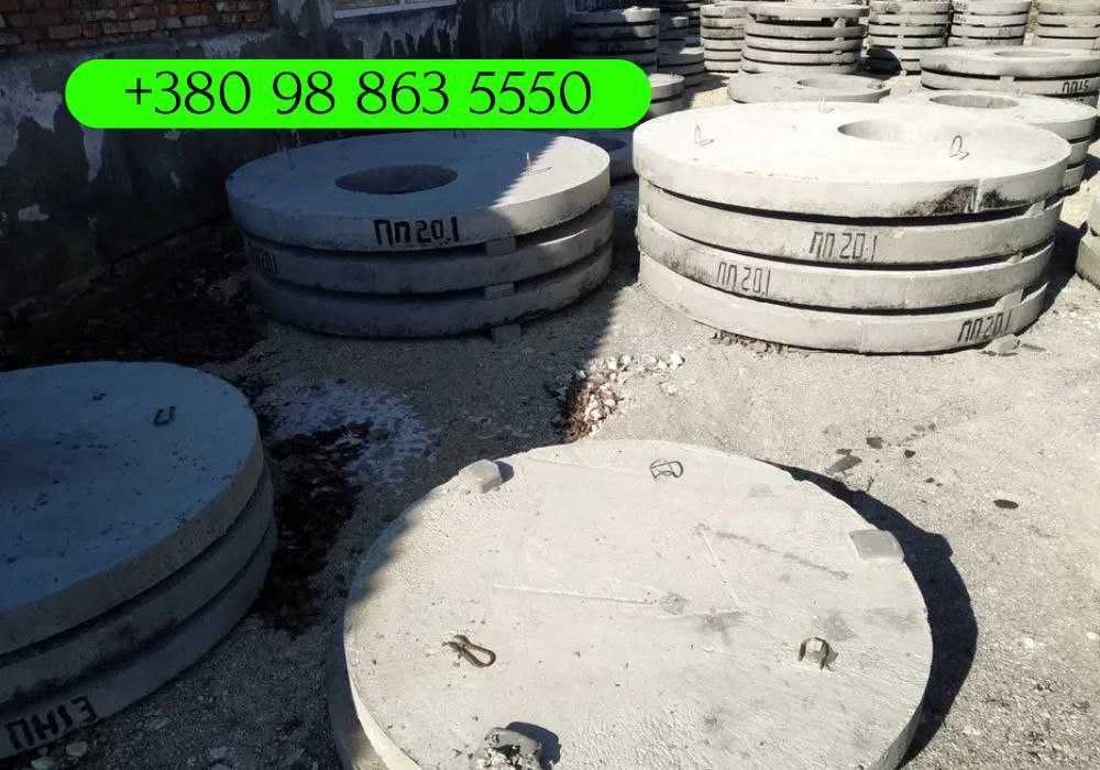 Бетонні вироби з доставкою. Бетонні кільця, блоки, бруківка