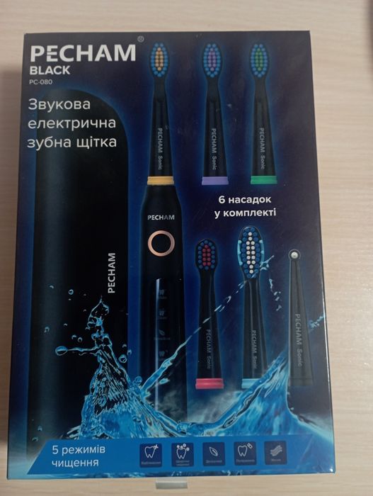 Звукова щітка Pecham