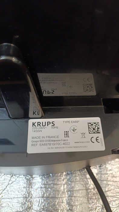 Кавомашина Krups EA89