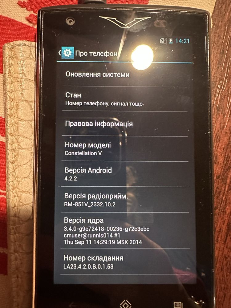 vertu constellation v верту