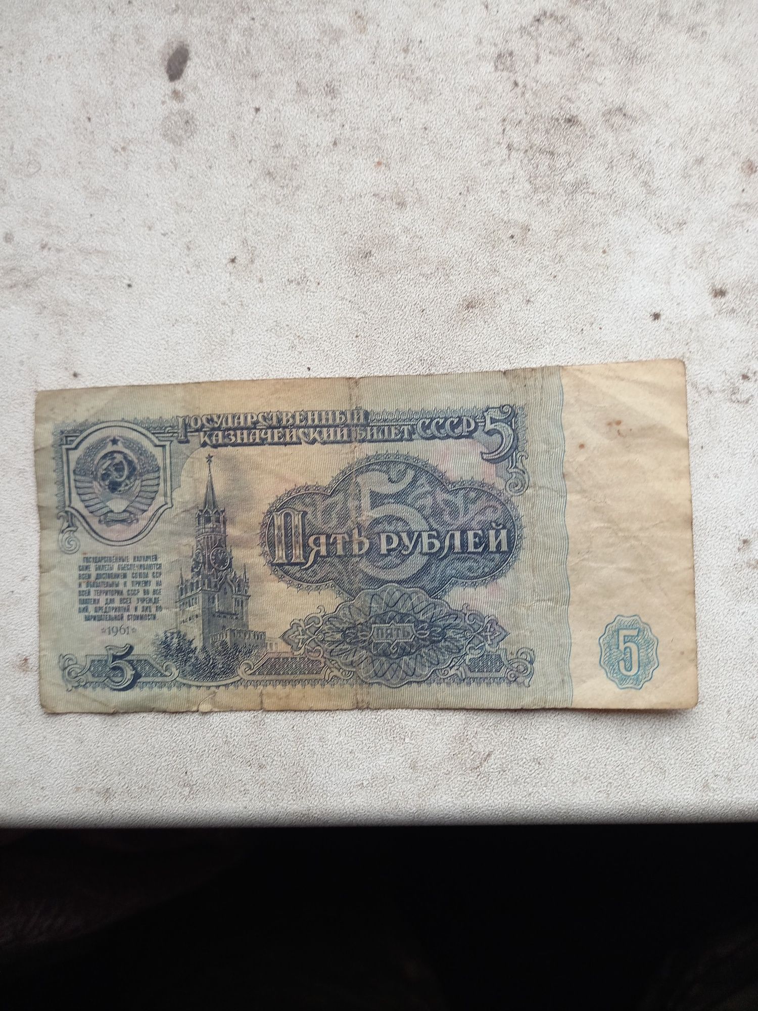 Продам монети а також копюри