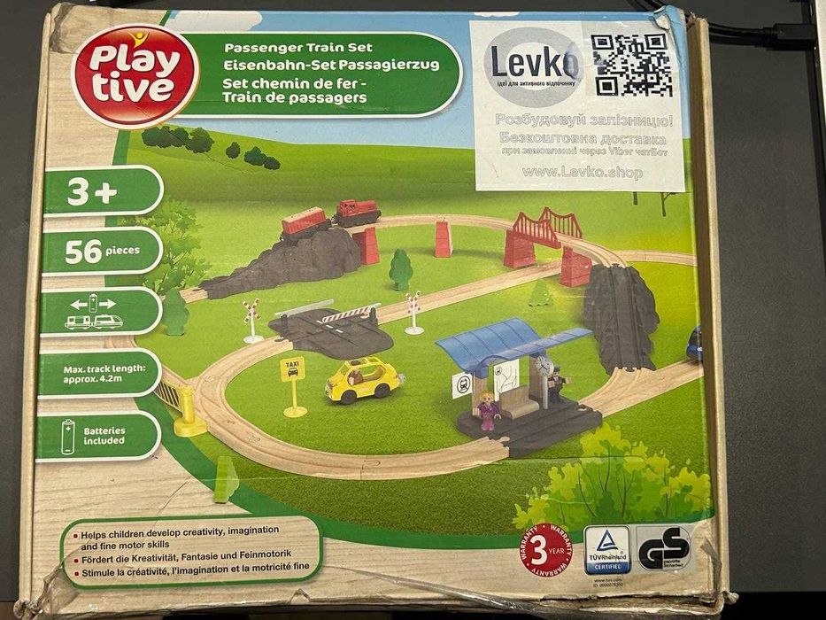 Дерев'яна залізниця - Playtive Passenger Wooden Train Set (Німеччина)
