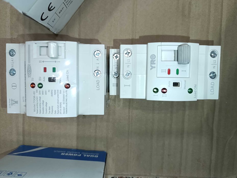 АВР 2р63а, автоматичний перемикач.