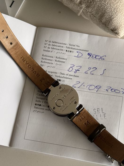 Bvlgari BZero1 22mm Full Set