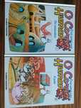 Livros coleção era uma vez a vida