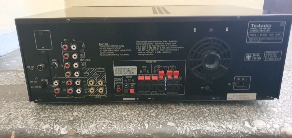 Amplituner Yamaha RX473