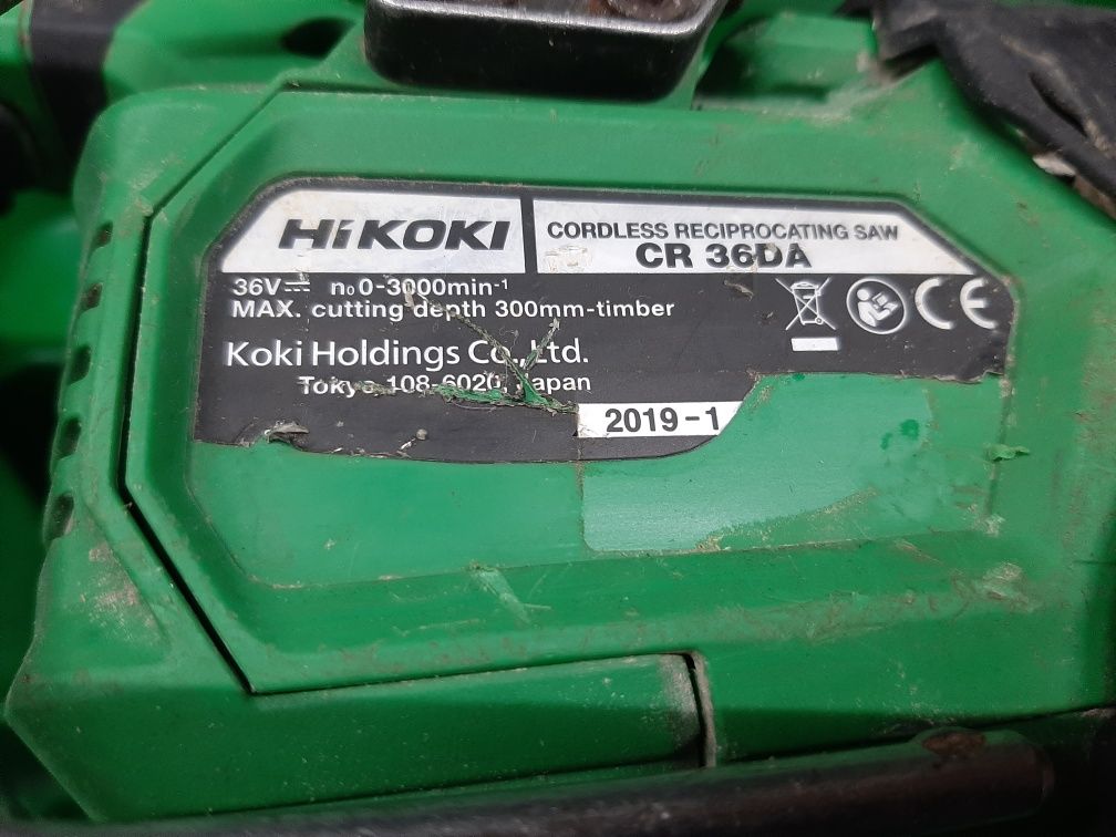 Piła lisica HiKoki CR 36 DA szablasta bagnetowa 36V + walizka