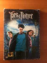 Кино на DVD «Гарри Поттер и узник Азкабана» 2004 год