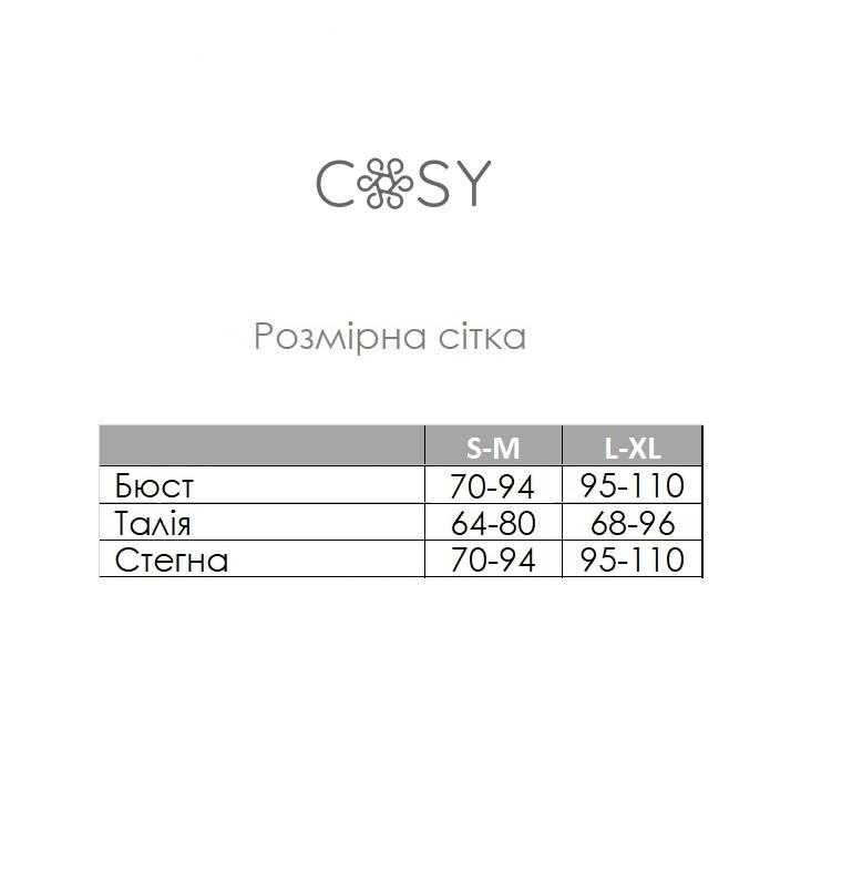 Домашній одяг піжами для сну з бавовни рібанаТМ Cosy