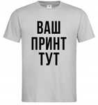 Принт/ друк на футбоках, чашках,