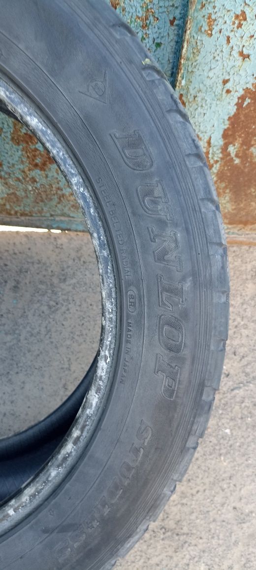 265/50 R20 Dunlop