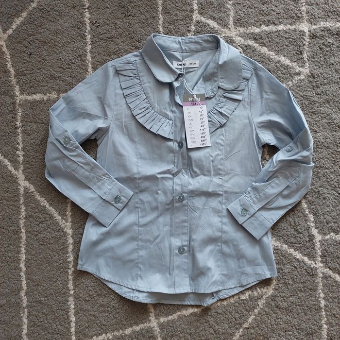 Elegancka bluzka koszula NOWA r. 104