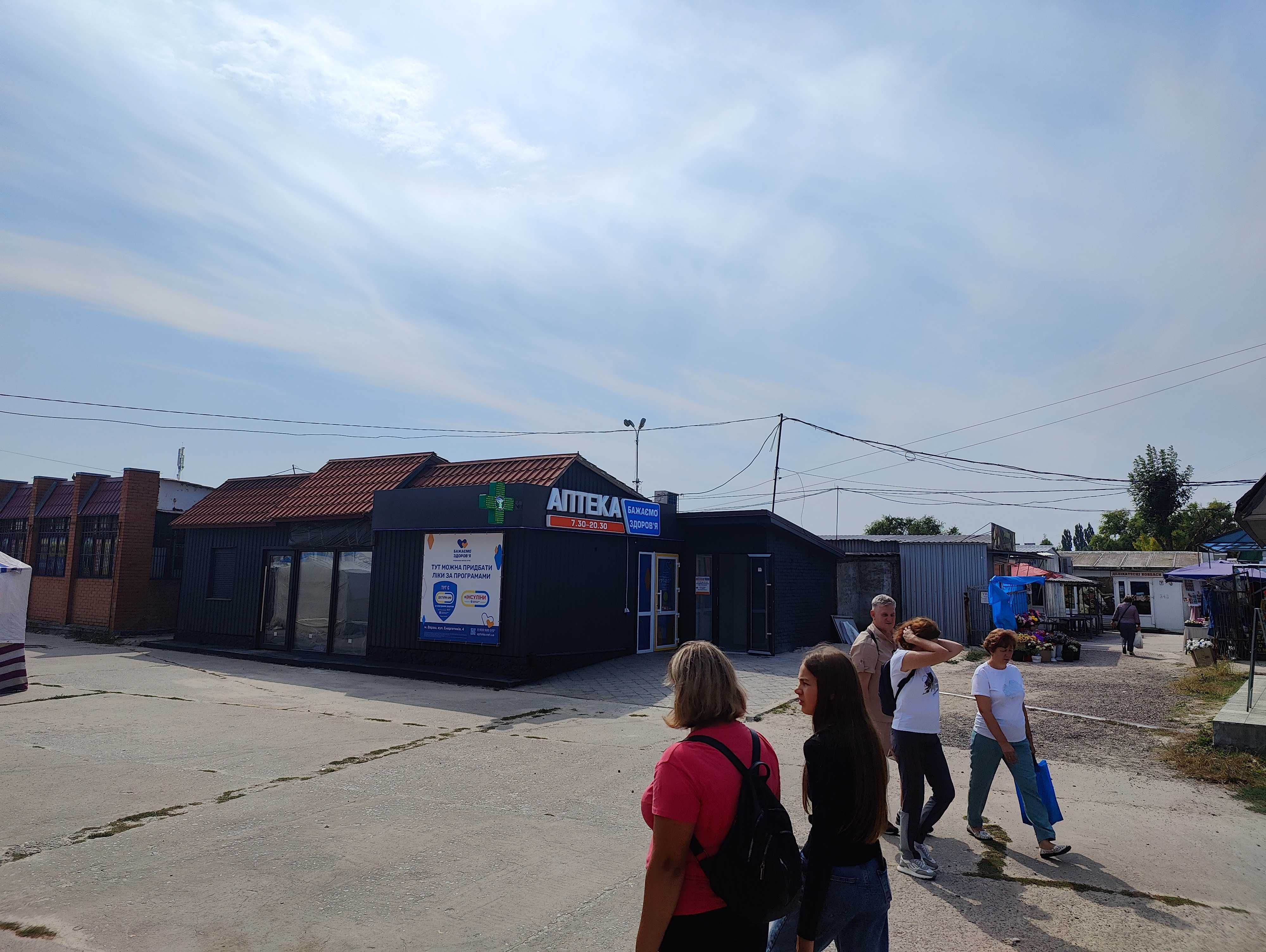 Оренда приміщення 3,2 м2 м. Вараш поряд з автостанцією і ринком