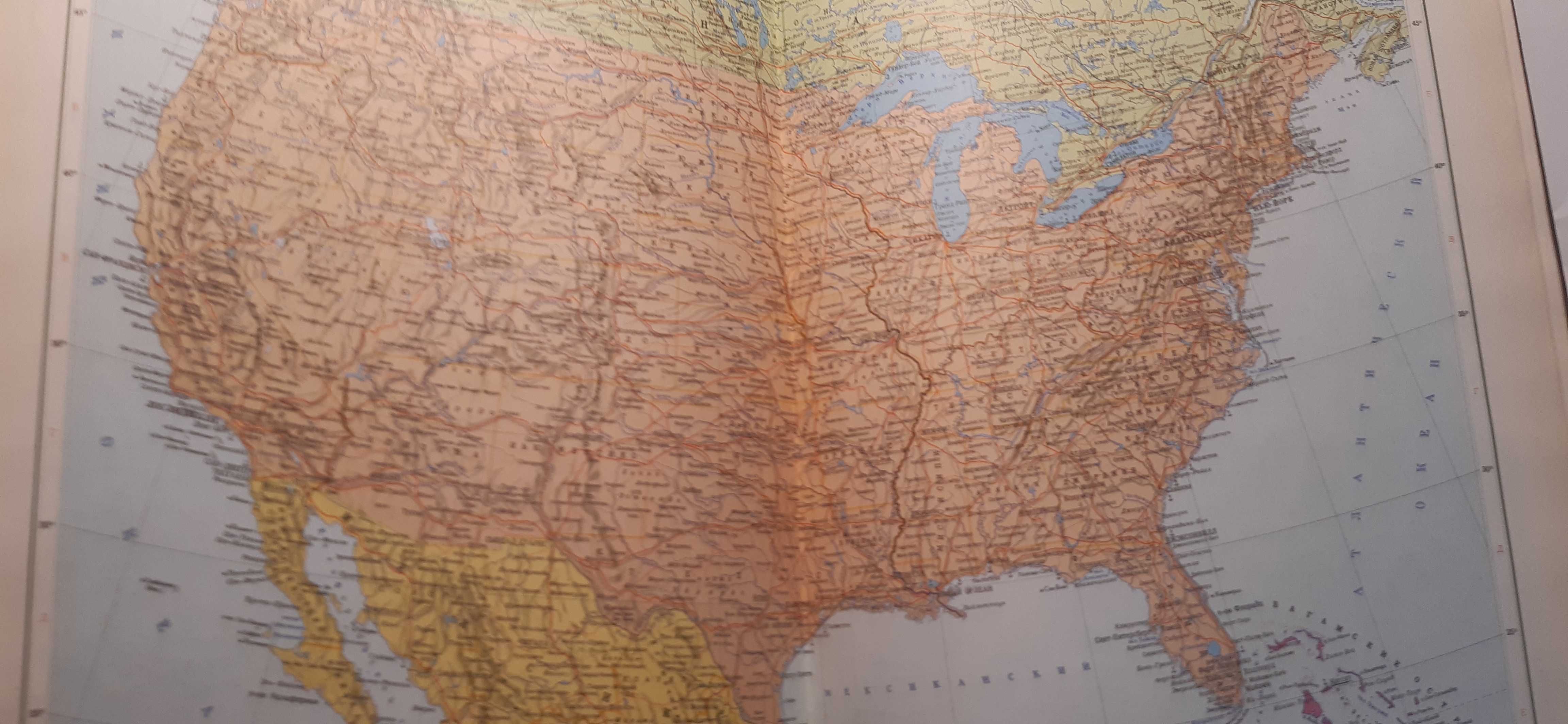 stary rosyjski atlas mira cccp 1984 rok