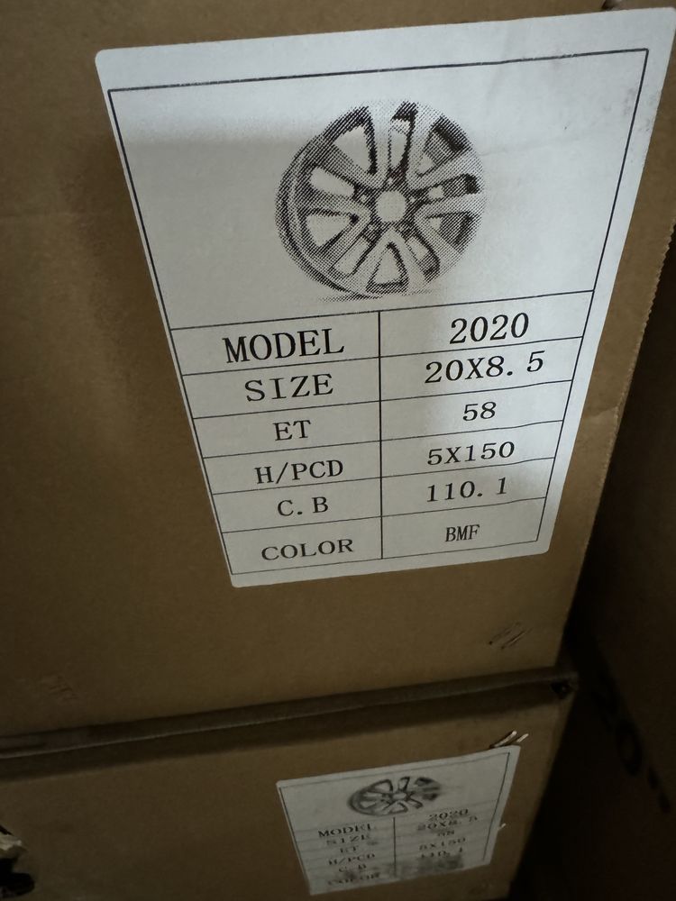 Диски Нові Toyota Land Cruiser 200