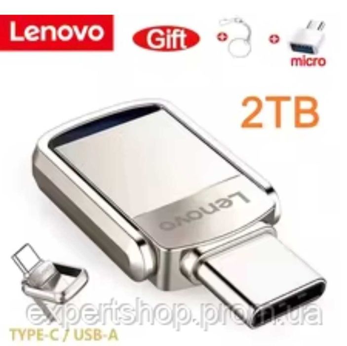 Lenovo USB 3.0 Type-C Flash Drive 2TB флешка