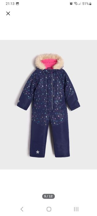 Комбінезон 104 комбинезон sinsay next