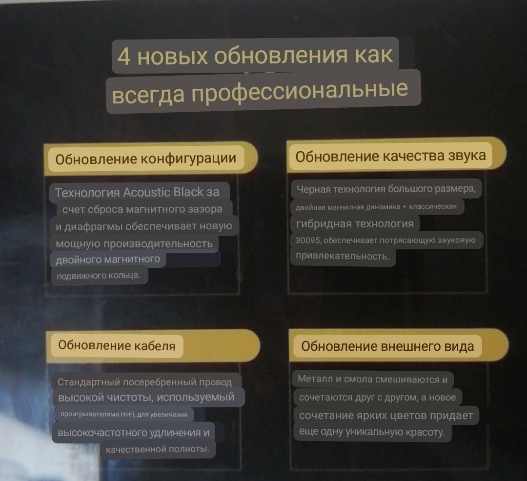 KZ ZSN Pro X + Подарок !!!