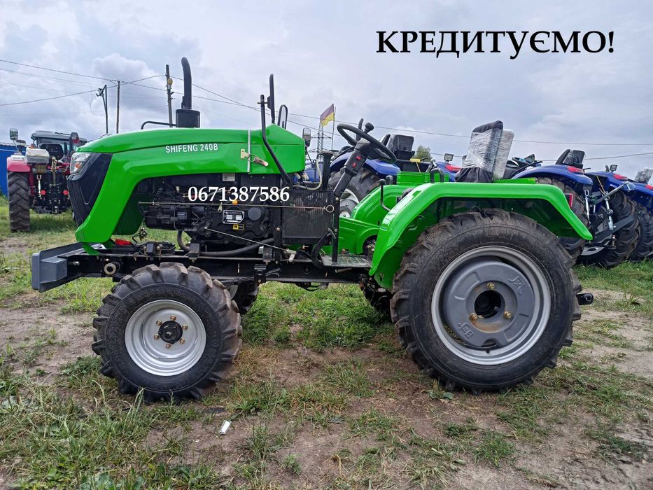Мінітрактор SHIFENG 240 B Новий капот Дводискове зчепл Доставка Кредит