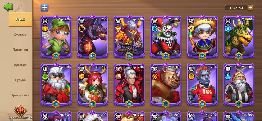 Продам аккаунт Castle Clash ( Битва Замков )