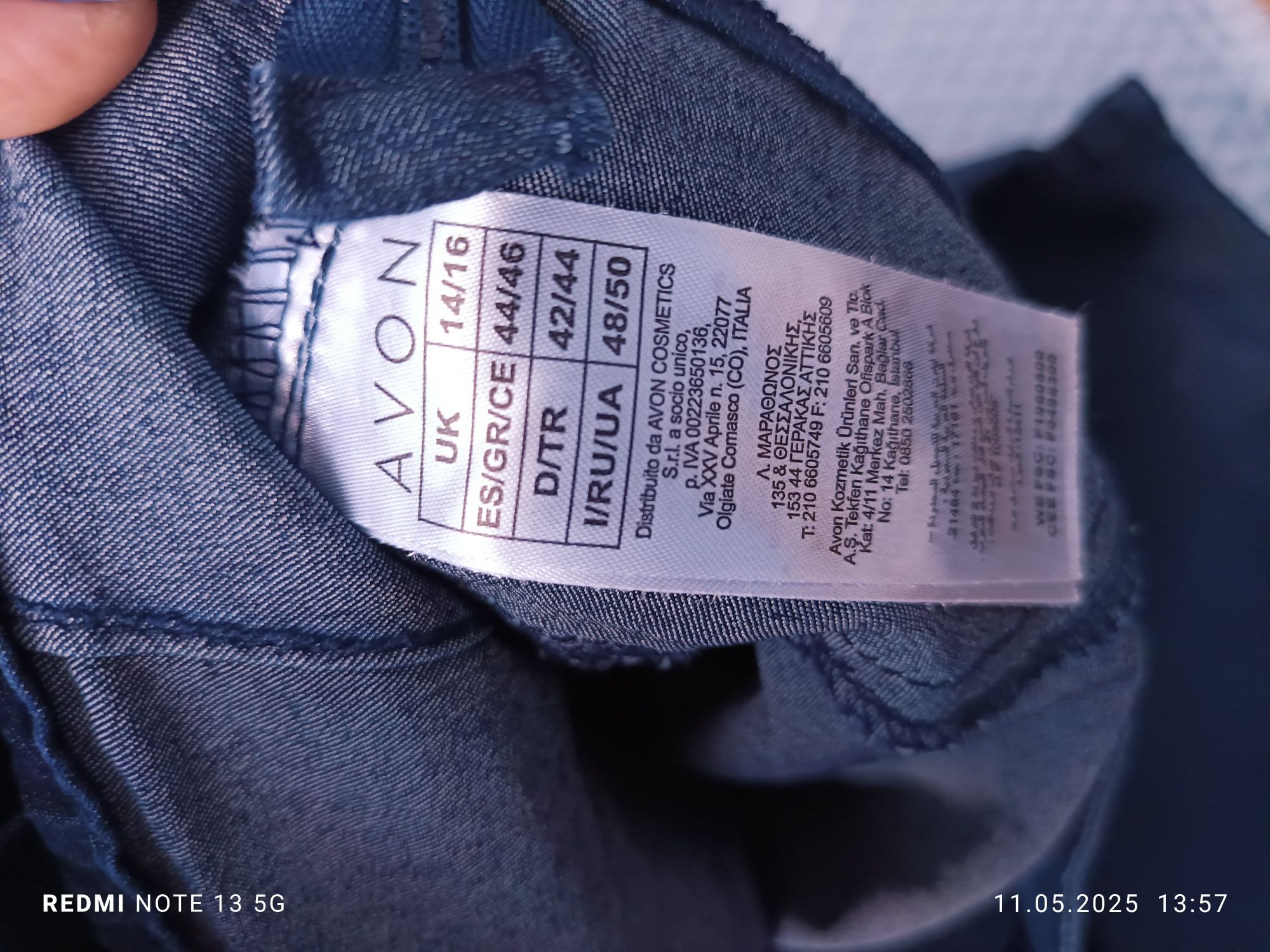 Jegginsy damskie AVON roz. Z metki  44 46 zaniżona rozmiarówka