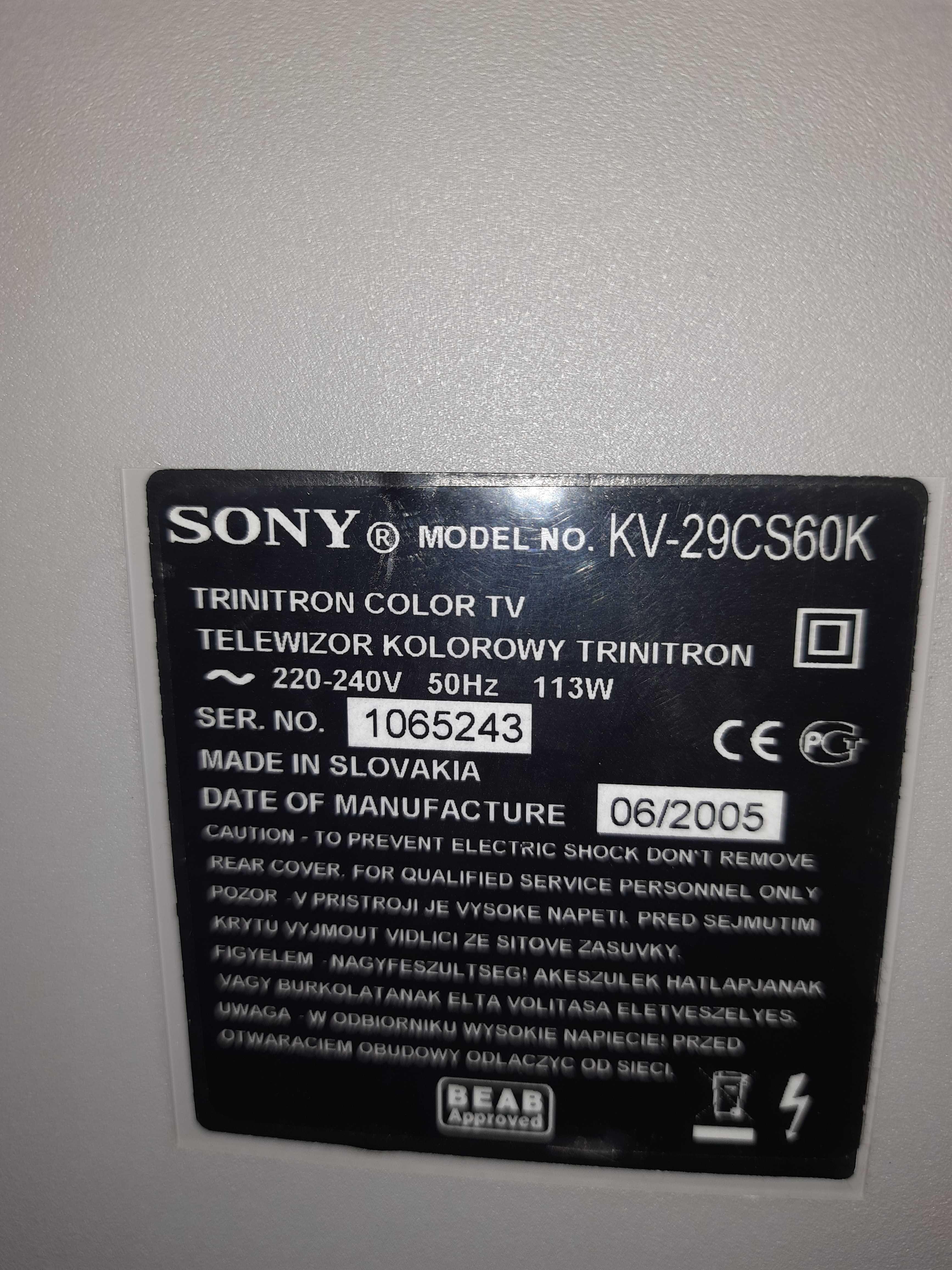 Телевізор SONY  KV-29CS60K із пультом