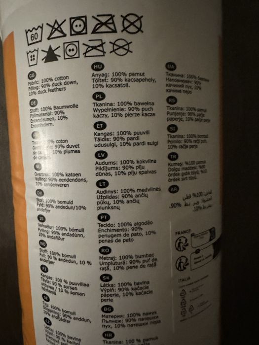 Koldra ciepla ikea Flajjhavre 150 *200