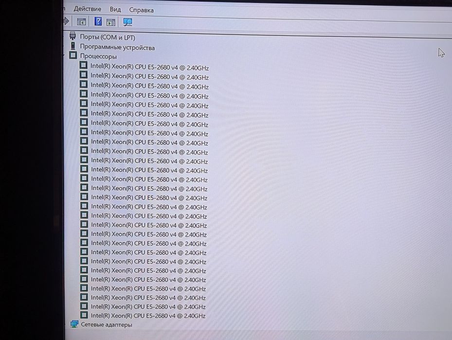 Игровой ПК на RX 480 4GB Gigabyte