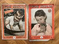Teoje dziecko lata 50.