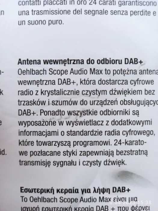 Antena wewnętrzna DAB+ OEHLBACH Scope Audio Max made in Germany