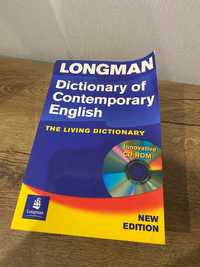 словник Longman Dictionary of Contemporary English, Fifth Edition