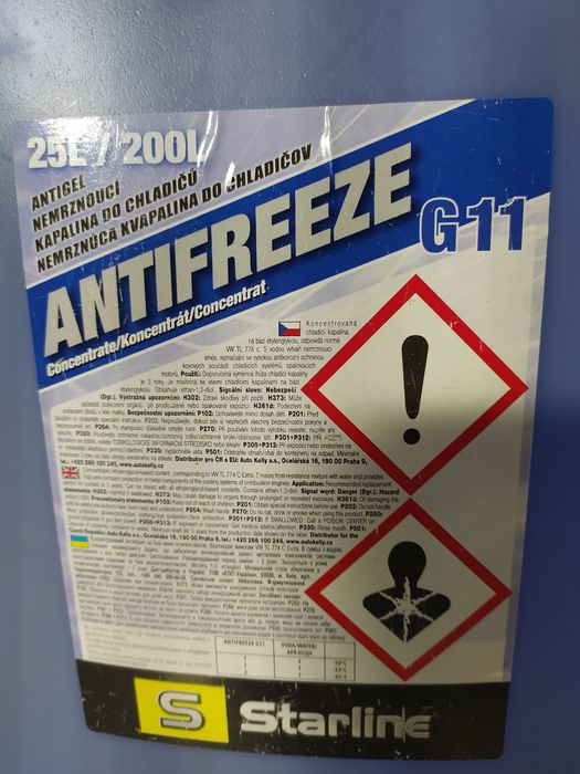 Антифриз концентрат G11 Starline Чехия -80°с. 1л.=120гр