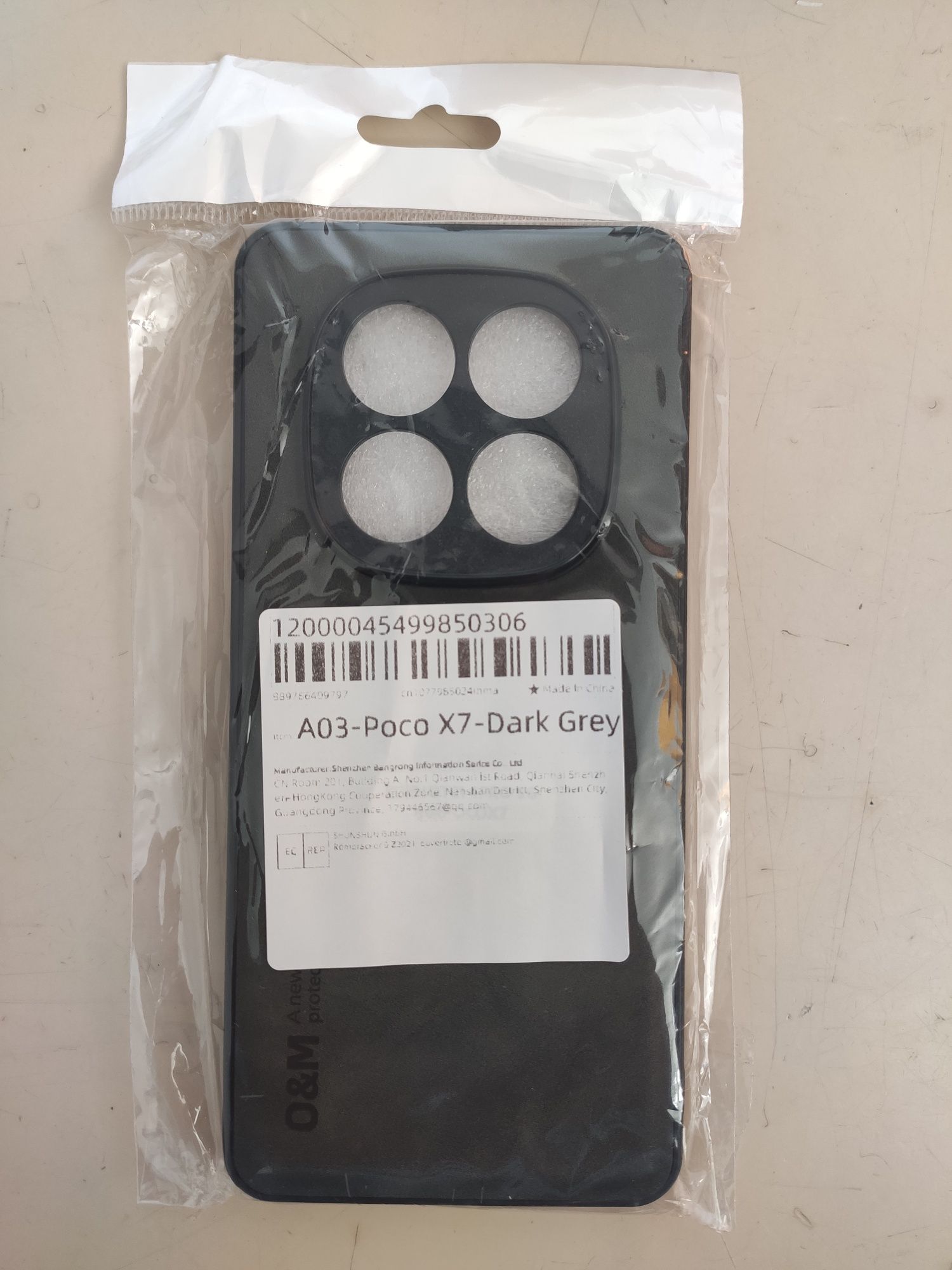 POCO X7 - Capa p/ telemóvel