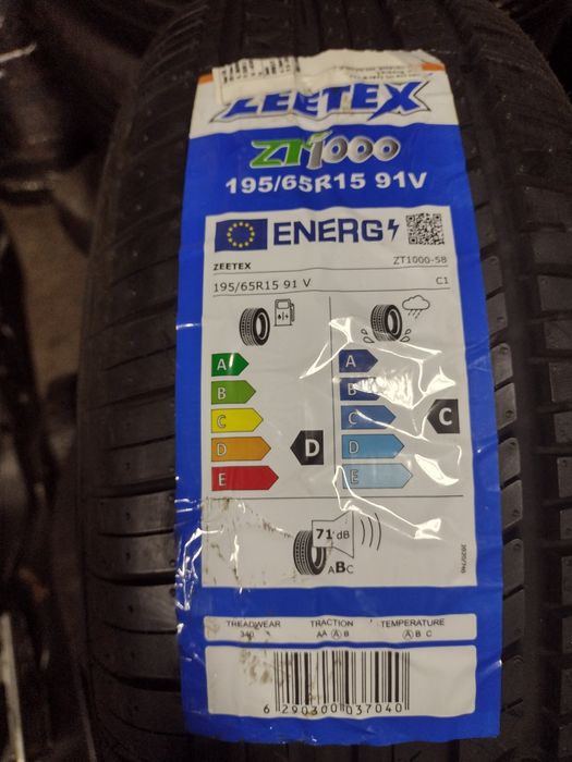 195/65r15 lato opony