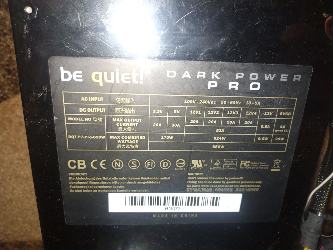 Be quiet 650W ідеал!