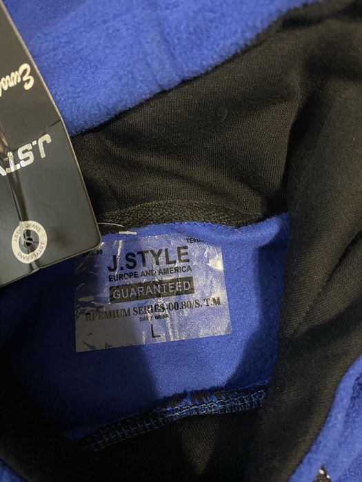 Кофта дуже тепла