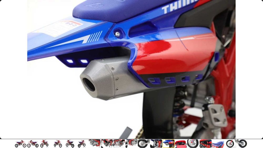 Пітбайк Apollo Thunder 140