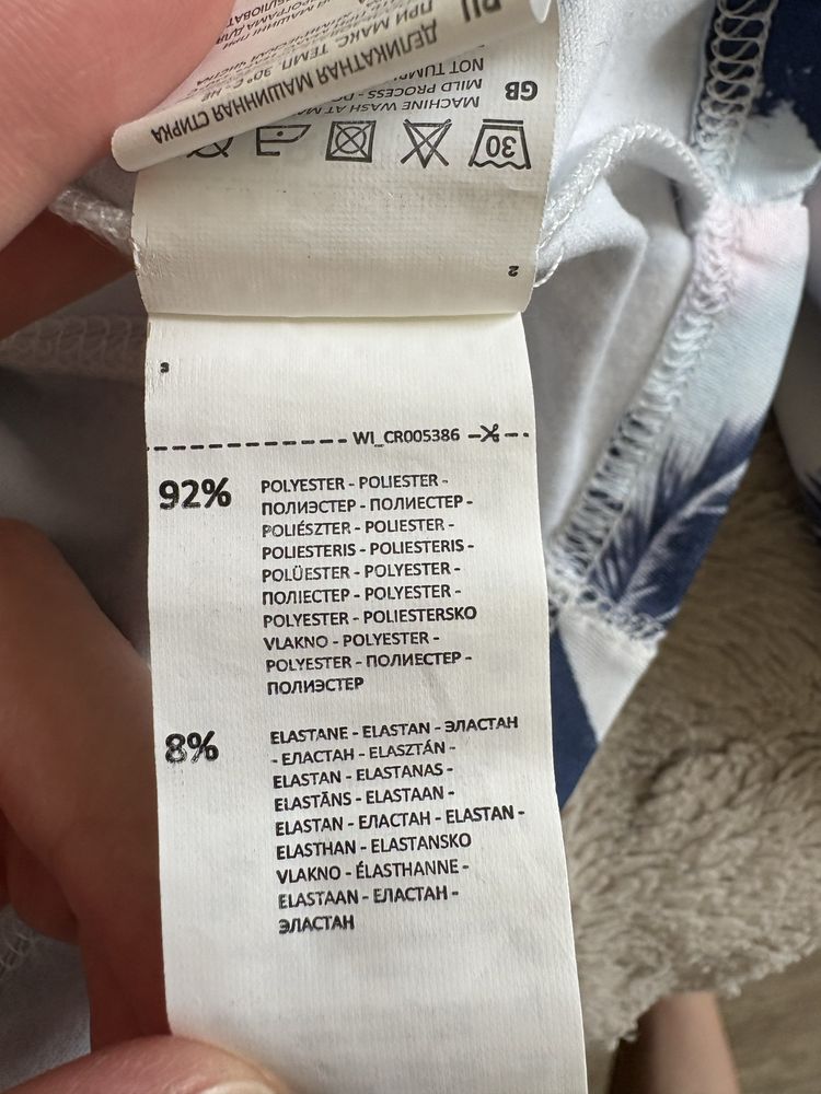 Спортивний топ з довгими рукавами на застібці, розмір XS/S
