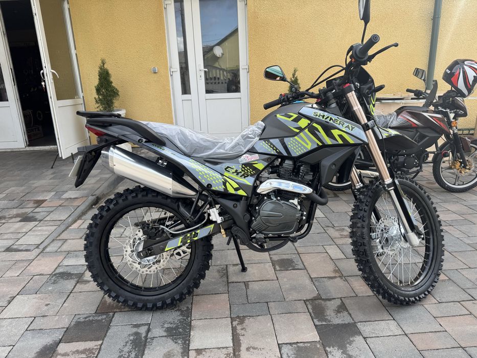 Мотоцикл Shineray XY 250GY-6C 250см (CXR)ДОСТАВКА.