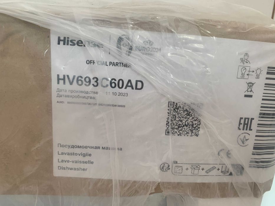 Zmywarka Hisense HV673B66 nowa nierozpakowana