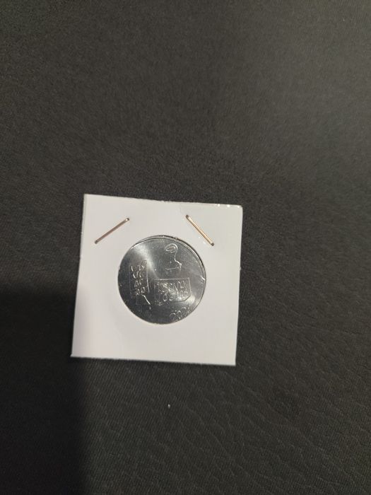 Moeda o conhecimento