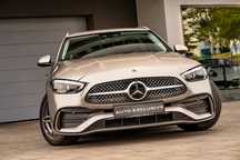 Mercedes-Benz Klasa C * 205KM * AMG * DIGITAL LIGHT * Radary * Asysta * Disctronic * VAT 23