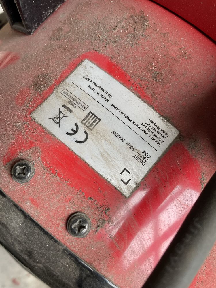Nagrzewnica elektryczna 3kw