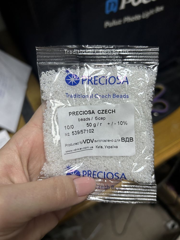 Продам бісер Preciosa чешський