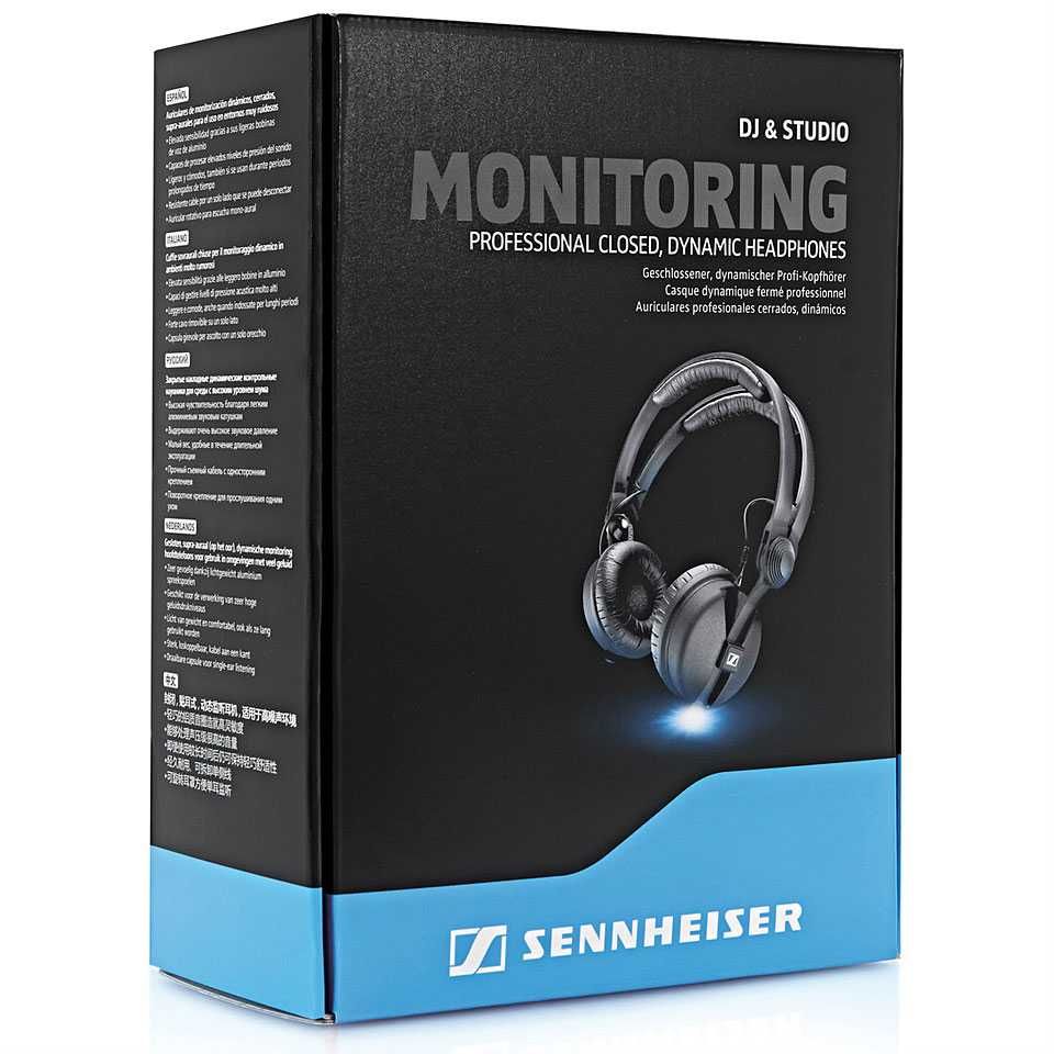 Sennheiser HD 25