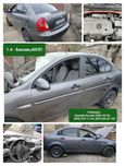 Разборка Hyundai Accent MC 2006-2010г,Accent 1995-2005,акцент,хюндай